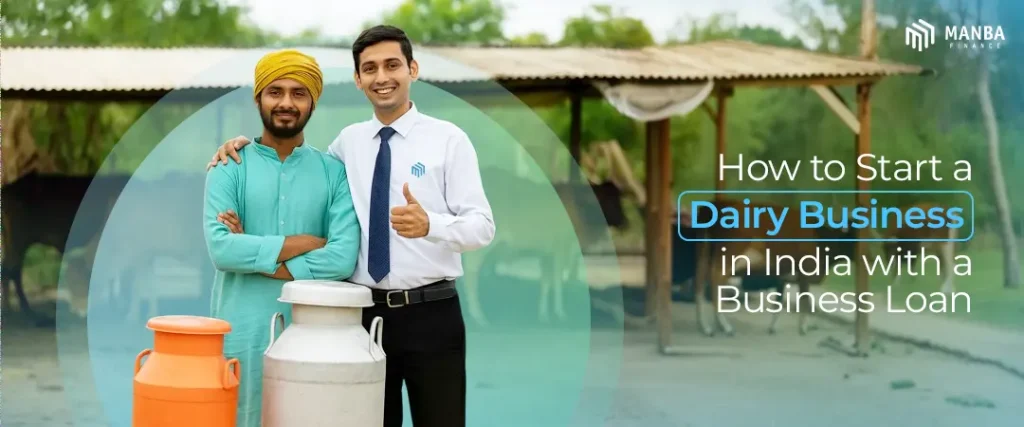 dairy business loan