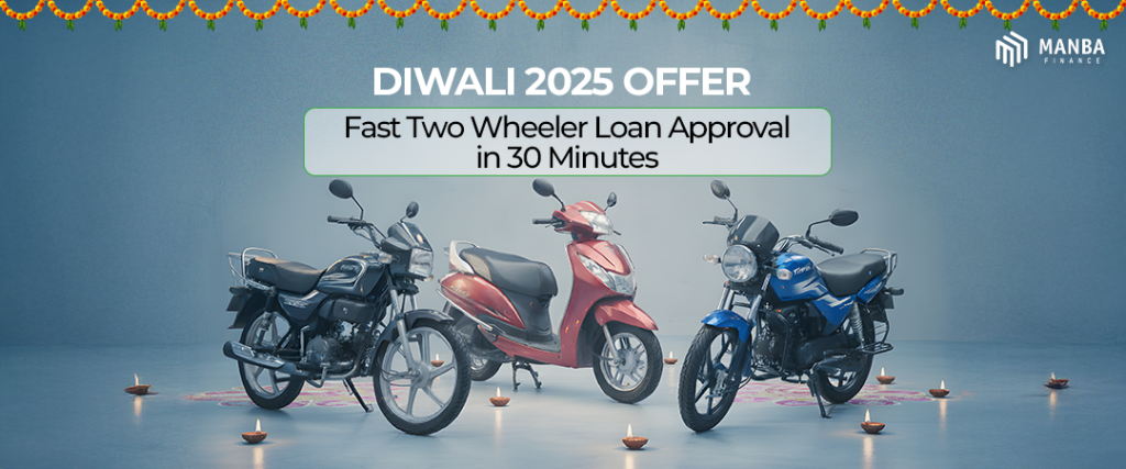 Two-wheeler loan