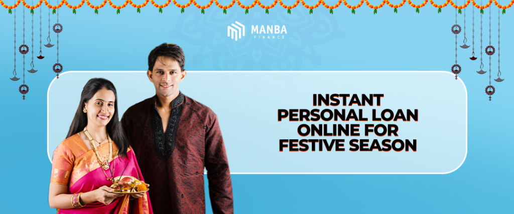 instant personal loan online